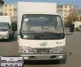 CA5041XXYK26L2R5-3A厢式运输车燃油公告图片1
