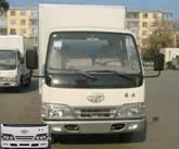 CA5041XXYK26L2R5-3A厢式运输车燃油公告图片1