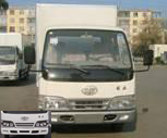 CA5041XXYK26L2R5-3A1厢式运输车燃油公告图片1