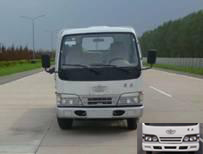 CA1041K26L3-3B载货汽车燃油公告图片1