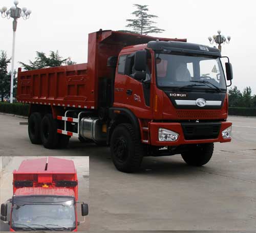 BJ3258DLPJH-5自卸汽车燃油公告图片2