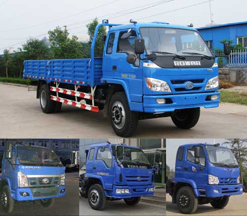 BJ1163VLPFG-2载货汽车燃油公告图片2