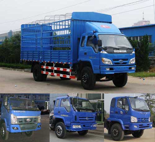 BJ5123VHCFK-S仓栅式运输车燃油公告图片2