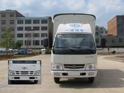 CA5041P90XXBK26L3R5-3蓬式运输车燃油公告图片1