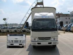 CA5041P90XXBK26L3R5-3蓬式运输车燃油公告图片1