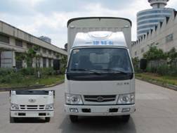 CA5041P90XXBK26L3-3蓬式运输车燃油公告图片1