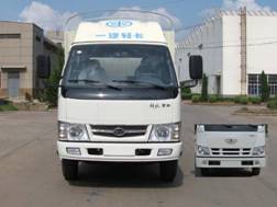 CA5047P90XYK26L3-3仓栅式运输车燃油公告图片1
