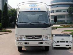 CA5041P90XYK26L3R5-3仓栅式运输车燃油公告图片1