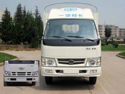 CA5041P90XYK26L3-3仓栅式运输车燃油公告图片1