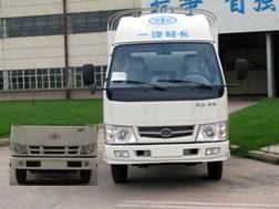 CA5040XYK11L1RE3仓栅式运输车燃油公告图片1