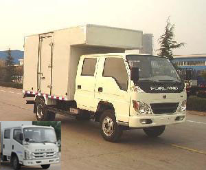 BJ5046V9DB4-A厢式运输车燃油公告图片2