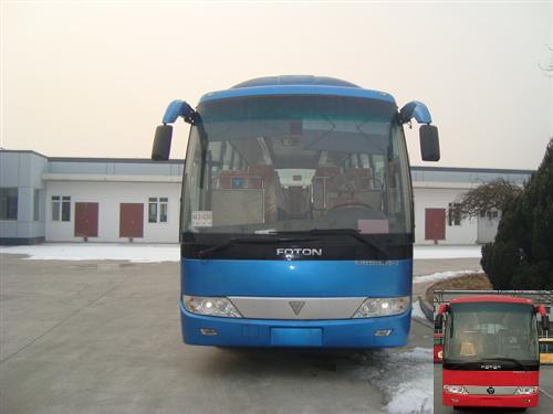 BJ6830U6LFB中型客车燃油公告图片1
