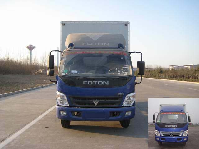 BJ5101VDCFD-S厢式运输车燃油公告图片1