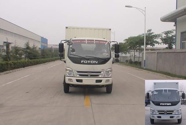 BJ5101VGDEA-S厢式运输车燃油公告图片1