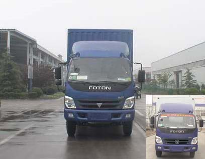 BJ5151VKCFG-S厢式运输车燃油公告图片1