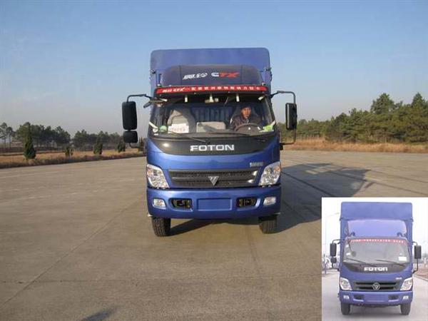 BJ5151VKCFG-S1仓栅运输车燃油公告图片1
