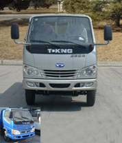 ZB1041BDC3S轻型货车燃油公告图片1