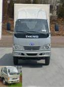 ZB5041XXYBPC3S厢式运输车燃油公告图片1