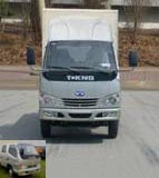 ZB5041XXYBSC3S厢式运输车燃油公告图片1