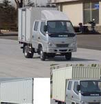 ZB5041XXYBSC3S厢式运输车燃油公告图片2