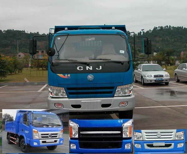 CNJ3040ZGP34B1自卸汽车燃油公告图片1