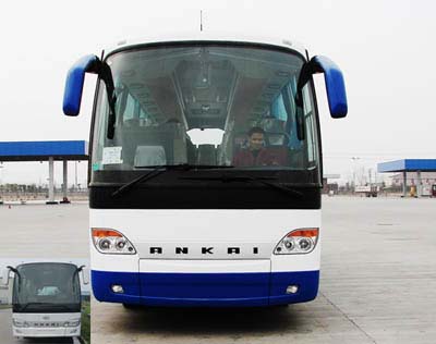 HFF6935K58客车燃油公告图片1