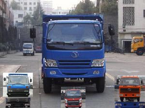 STQ3041L3Y23自卸汽车燃油公告图片1