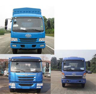 CA5250XXYPK2L6T3EA80-1仓栅式运输车燃油公告图片1