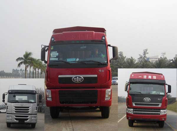 CA5312XXYP2K2L7T4EA80-1仓栅式运输车燃油公告图片1