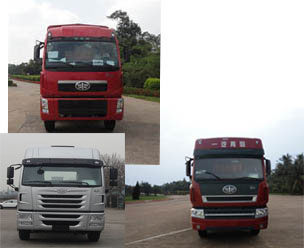 CA5312XXYP2K2L7T4EA80-1仓栅式运输车燃油公告图片1