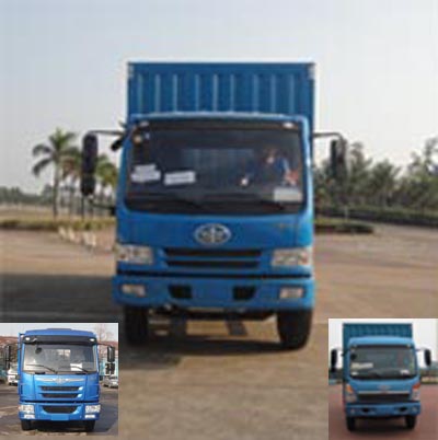 CA5161XXYPK2L5EA80-3厢式运输车燃油公告图片1
