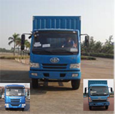 CA5161XXYPK2L5EA80-3厢式运输车燃油公告图片1