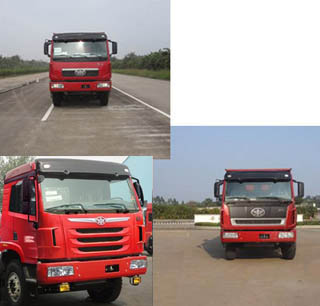 CA3256P2K2T1EA81平头柴油自卸汽车燃油公告图片1