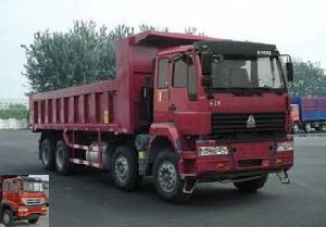 ZZ3311N3661C1自卸汽车燃油公告图片2