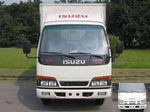 QL5050X8HAR厢式货车燃油公告图片1