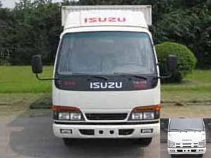 QL5040X8HWRJ厢式货车燃油公告图片1