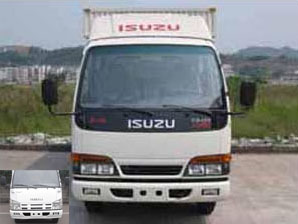QL5050X8HWRJ厢式货车燃油公告图片1