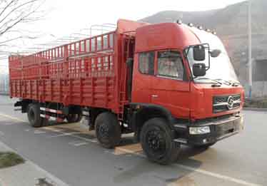 SXQ5300CYS仓栅式运输车燃油公告图片2