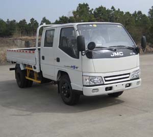JX1041TSG24载货汽车燃油公告图片2