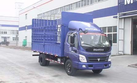 BJ5141VKBFA-S1仓栅运输车燃油公告图片2