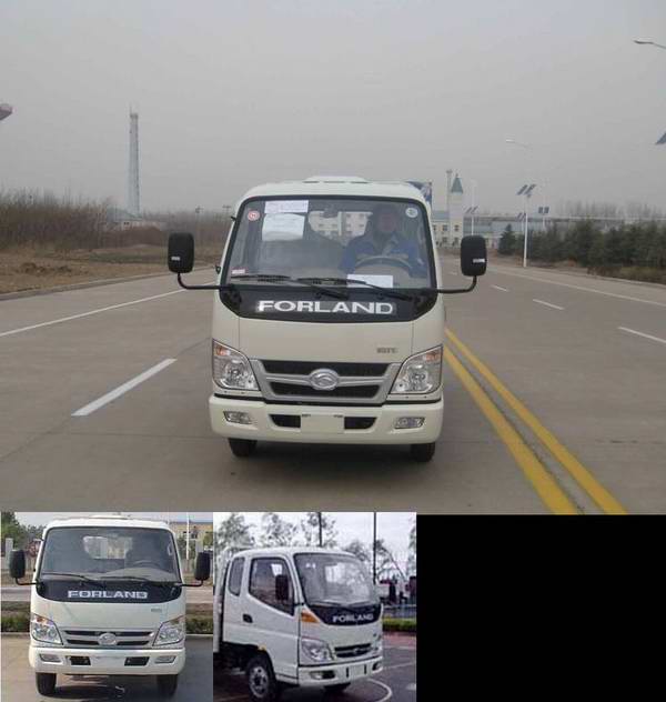 BJ1046V9PB4-A载货汽车燃油公告图片1