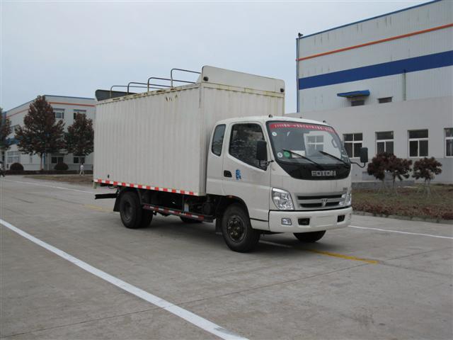 BJ5049V9CEA-FB蓬式运输车燃油公告图片2