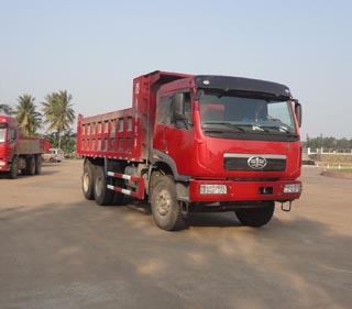 CA3256P2K2T1EA81平头柴油自卸汽车燃油公告图片2