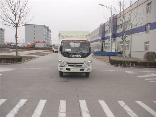 BJ5049V8DEA-6仓栅式运输车燃油公告图片1