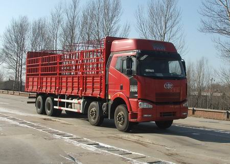 CA5310CLXYP66K2L7T4A2E平头柴油仓栅运输汽车燃油公告图片2