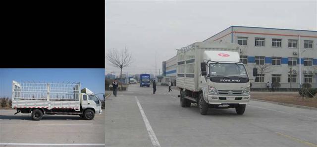 BJ5093VECEG-B仓栅式运输车燃油公告图片2