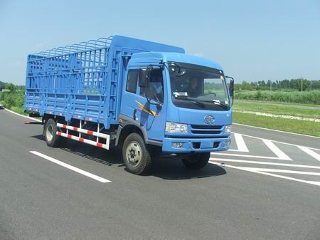 CA5160CLXYP9K2L3E仓栅式运输车燃油公告图片2
