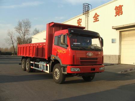 CA3252P2K2L1T1E平头柴油自卸汽车燃油公告图片2