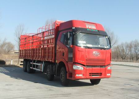 CA5310CLXYP66K2L7T4A2E平头柴油仓栅运输汽车燃油公告图片2