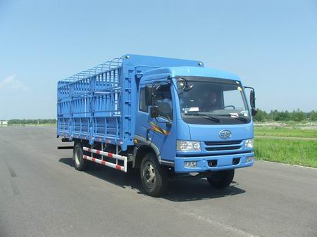 CA5160CLXYP9K2L3E仓栅式运输车燃油公告图片2